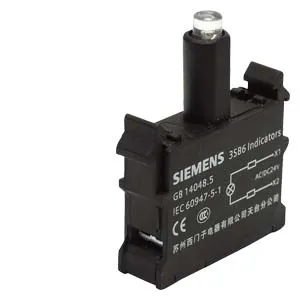 SIEMENS/西门子 3SB6系列LED模块 3SB6406-1BA40-1AA0 1个