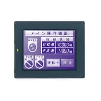 基恩士 VT3-Q5MA人机界面 KEYENCE全新原装正品